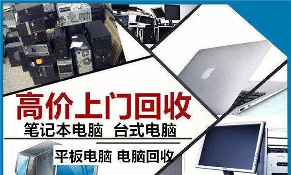 索尼笔记本内存条价格是多少？