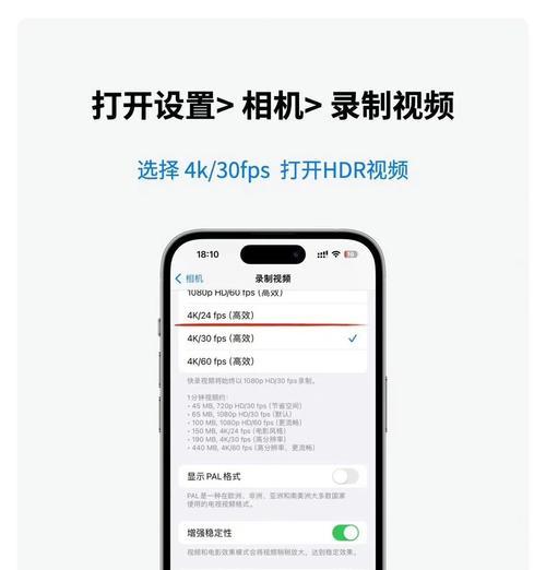 苹果手机正面拍照的技巧有哪些？