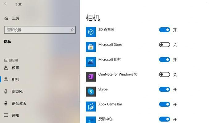 华硕笔记本怎么样快速？电脑黑屏滑动不了屏幕怎么解决？
