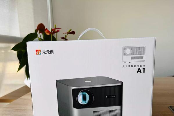 投影仪光斗生产工艺流程介绍？