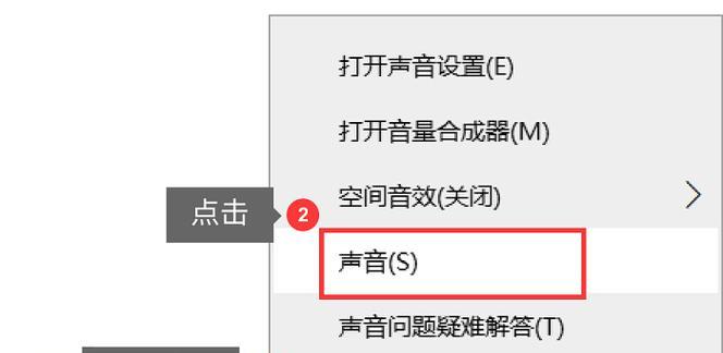 怎么录到电脑声音外放的声音？需要哪些设备和软件？
