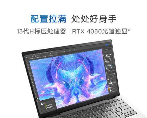 自己用笔记本电脑办公怎么样？是否适合长期工作使用？
