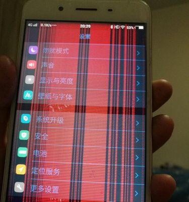 拍照手机出现闪白现象的原因是什么？