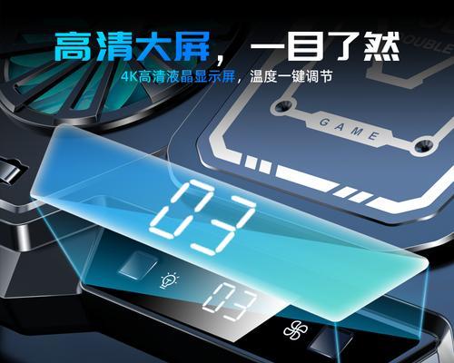 华硕笔记本散热器如何正确使用？使用方法是什么？