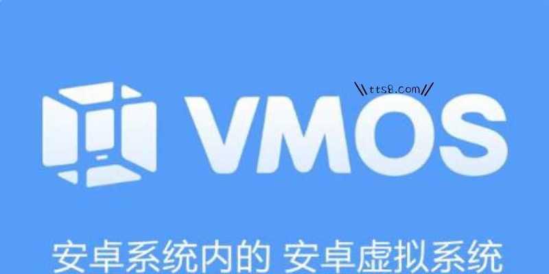 爱普生投影仪获取root权限的方法是什么？