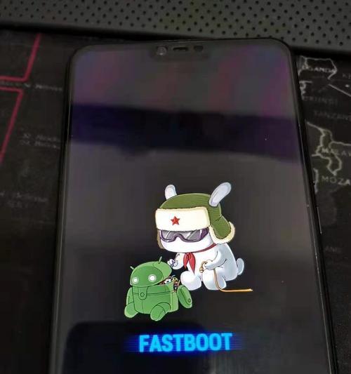 爱普生投影仪获取root权限的方法是什么？