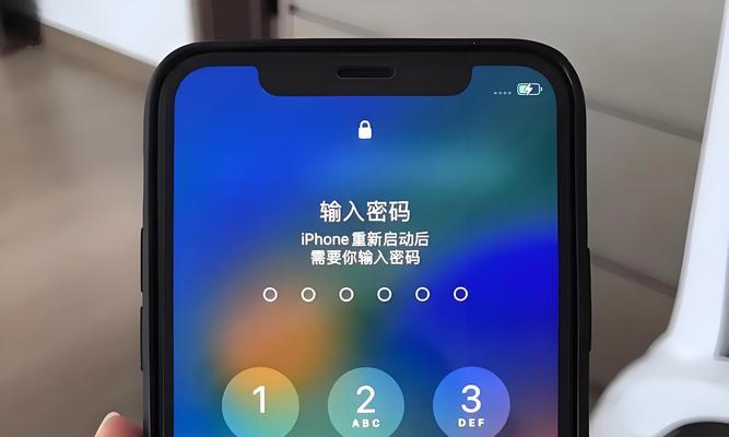 苹果笔记本忘记密码该如何找回？