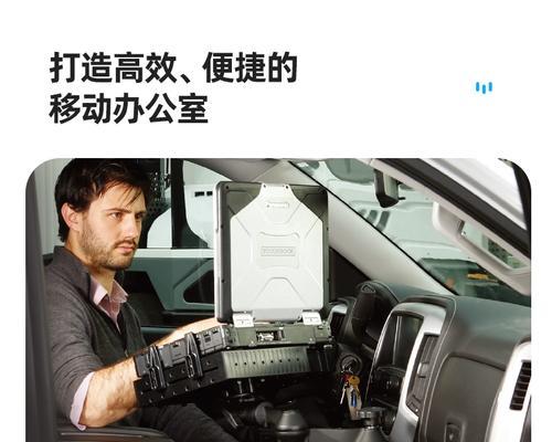 笔记本电脑支架动画制作教程？
