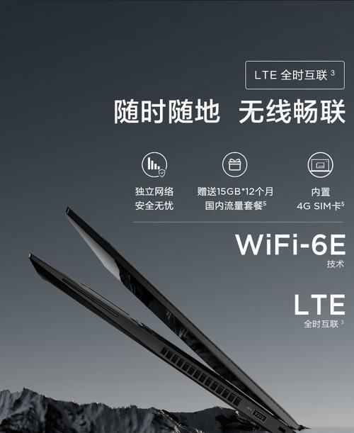 手机屏幕拍照手露出原因？如何避免？