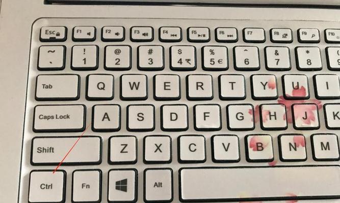 电脑字体图标显示过大的原因是什么？如何调整到合适大小？