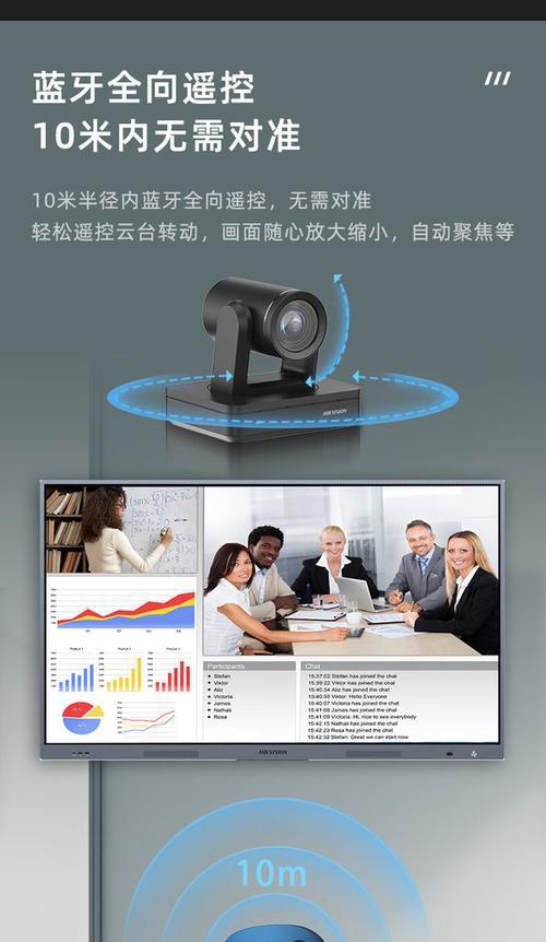 机械辅助摄像机如何用手机拍照？操作步骤是什么？