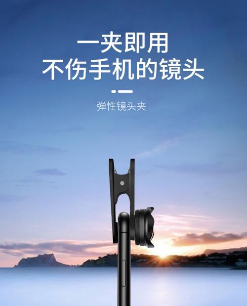 手机镜头近距离拍照模糊怎么办？如何调整设置？