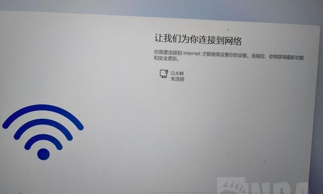 笔记本电脑wifi无法开启怎么办？