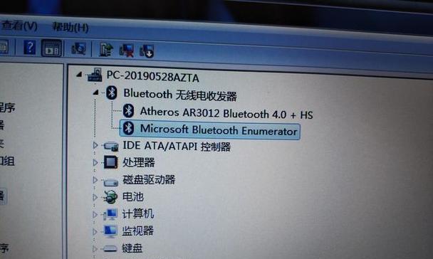 音响盒连接电脑无声音如何解决？