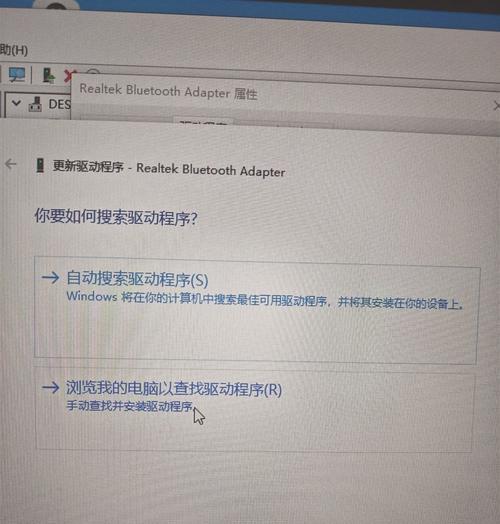 音响盒连接电脑无声音如何解决？