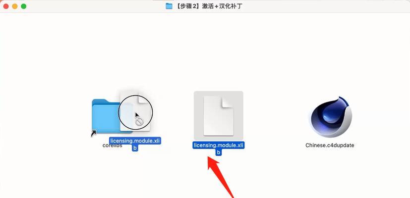 苹果系统的电脑如何正确关机？关机后如何快速启动？