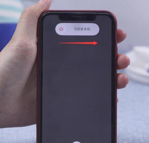 苹果系统的电脑如何正确关机？关机后如何快速启动？