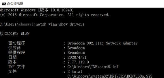没有路由器如何连接wifi？电脑无线上网的替代方案是什么？