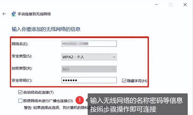 没有路由器如何连接wifi？电脑无线上网的替代方案是什么？