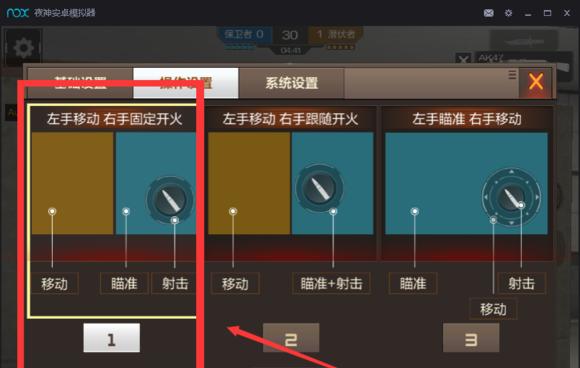 电脑下载CF需要多少内存？
