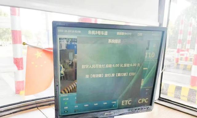 会同地区笔记本电脑店名称是什么？