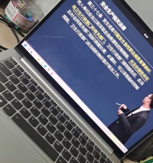 会同地区笔记本电脑店名称是什么？