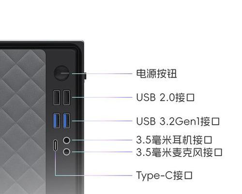 电脑配置是否需要麦克风？如何选购？