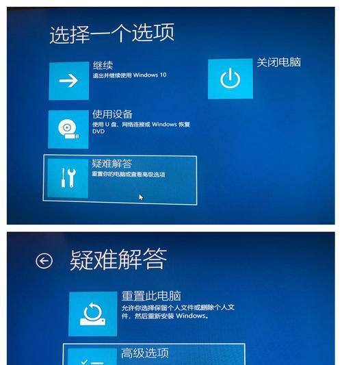 电脑看文件两侧黑屏设置方法是什么？
