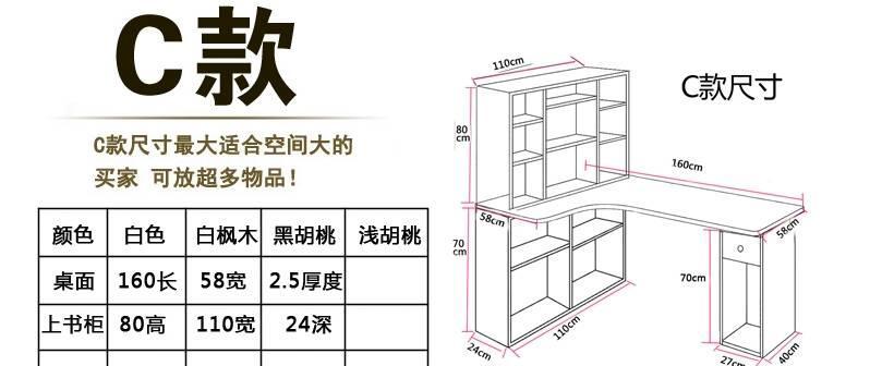 戴沐笔记本电脑质量怎么样？购买建议是什么？