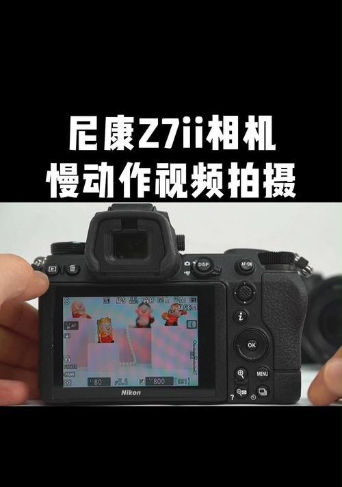 手机如何拍摄慢动作视频？