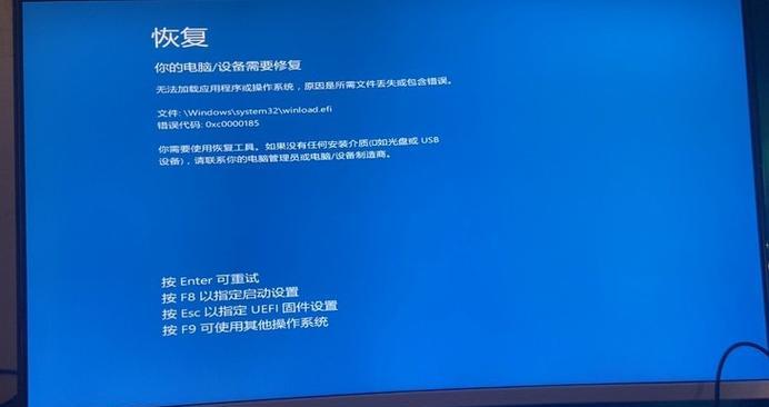笔记本电脑C键失灵了怎么修复？