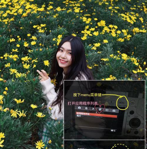 一二百小相机如何与手机连接拍照？