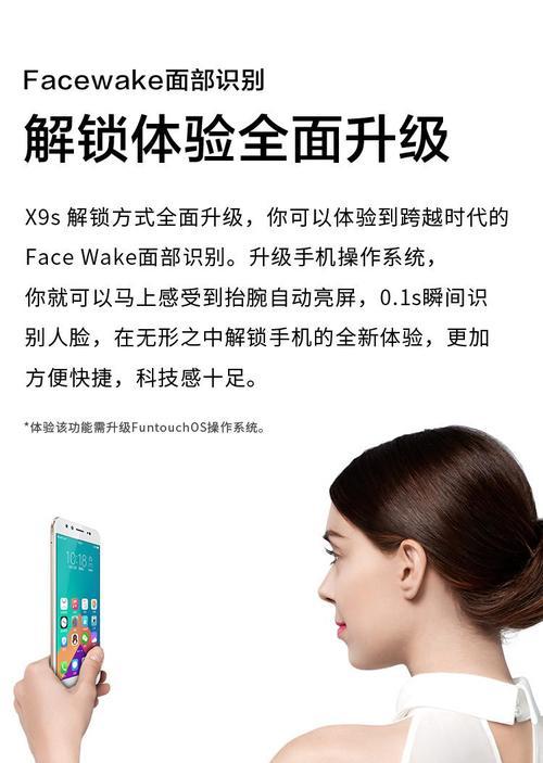 旗舰手机拍照梯队如何配置？设置后拍照效果如何？