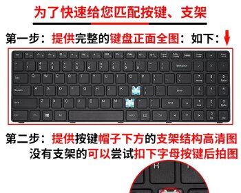 笔记本电脑架支架如何拆卸？拆卸步骤是什么？
