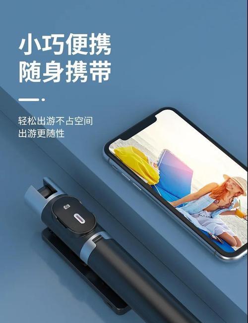 手机拍照横竖不一致怎么调整？