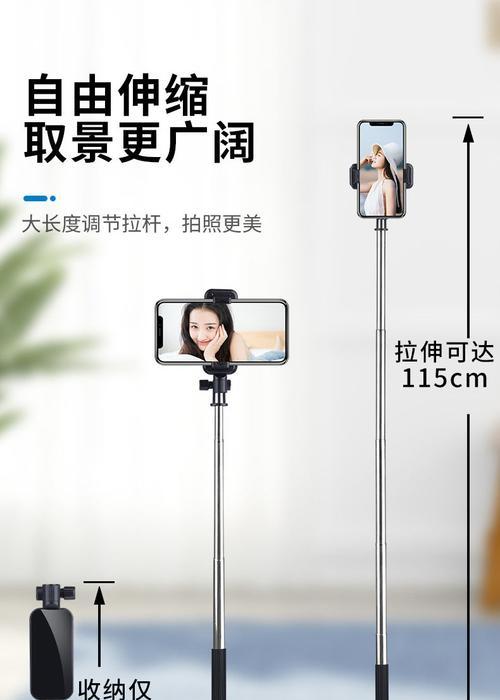 手机拍照横竖不一致怎么调整？