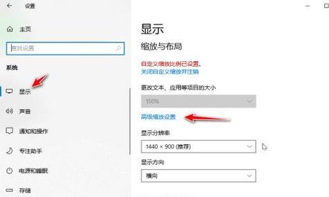 电脑软件声音太大怎么快速降低？