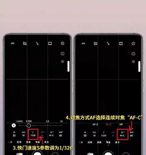 华为手机的后置原相机怎么使用？拍照技巧有哪些？