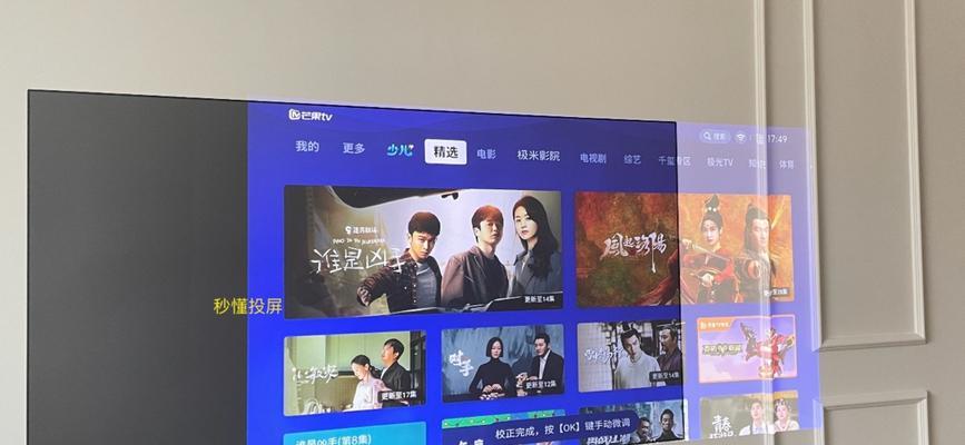 电脑主机连接投影仪的方法有哪些？