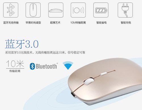 小新电脑蓝牙开启后无声音的解决方法？