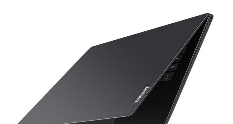 联想扬天v15笔记本2024怎么样？性能和特点如何？