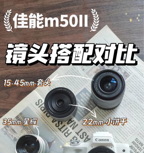 拍照手机长焦与广角镜头如何选择？