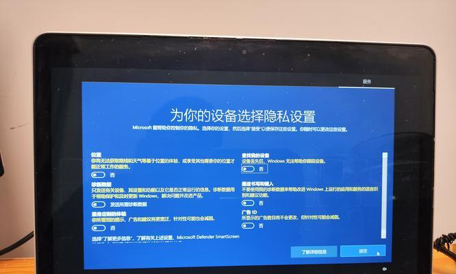 win10笔记本电脑如何录屏带声音？有哪些步骤？