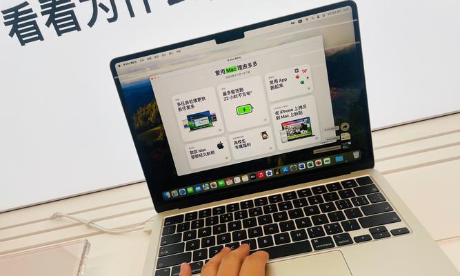 小笔记本推荐苹果电脑怎么选？有哪些推荐？