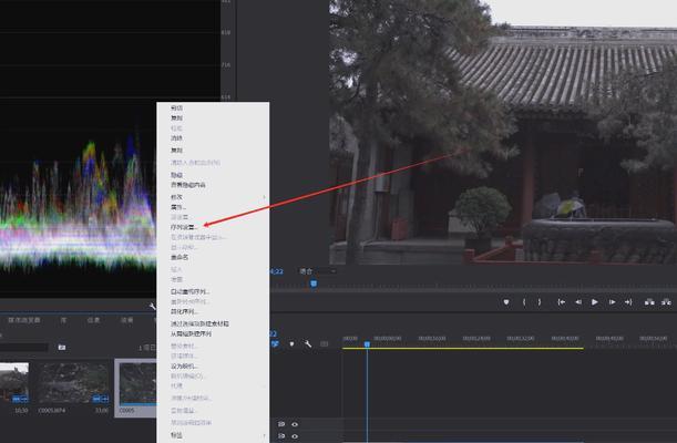 PR剪辑视频无声的解决方法是什么？