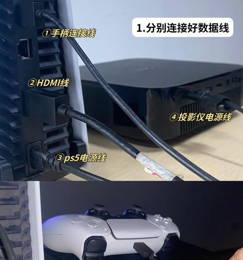 苹果系统怎么连接投影仪？苹果系统连接投影仪的方法是什么？
