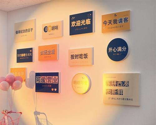 茅台背景拍照板如何搭配手机拍照？效果如何？