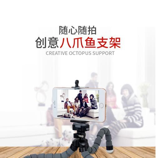 大章鱼相机与手机连接拍照的步骤是什么？