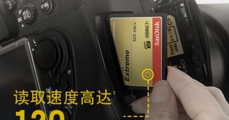 电脑内存卡大小怎么看？有哪些方法？
