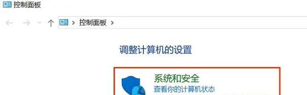 电脑图标无法组合显示怎么办？